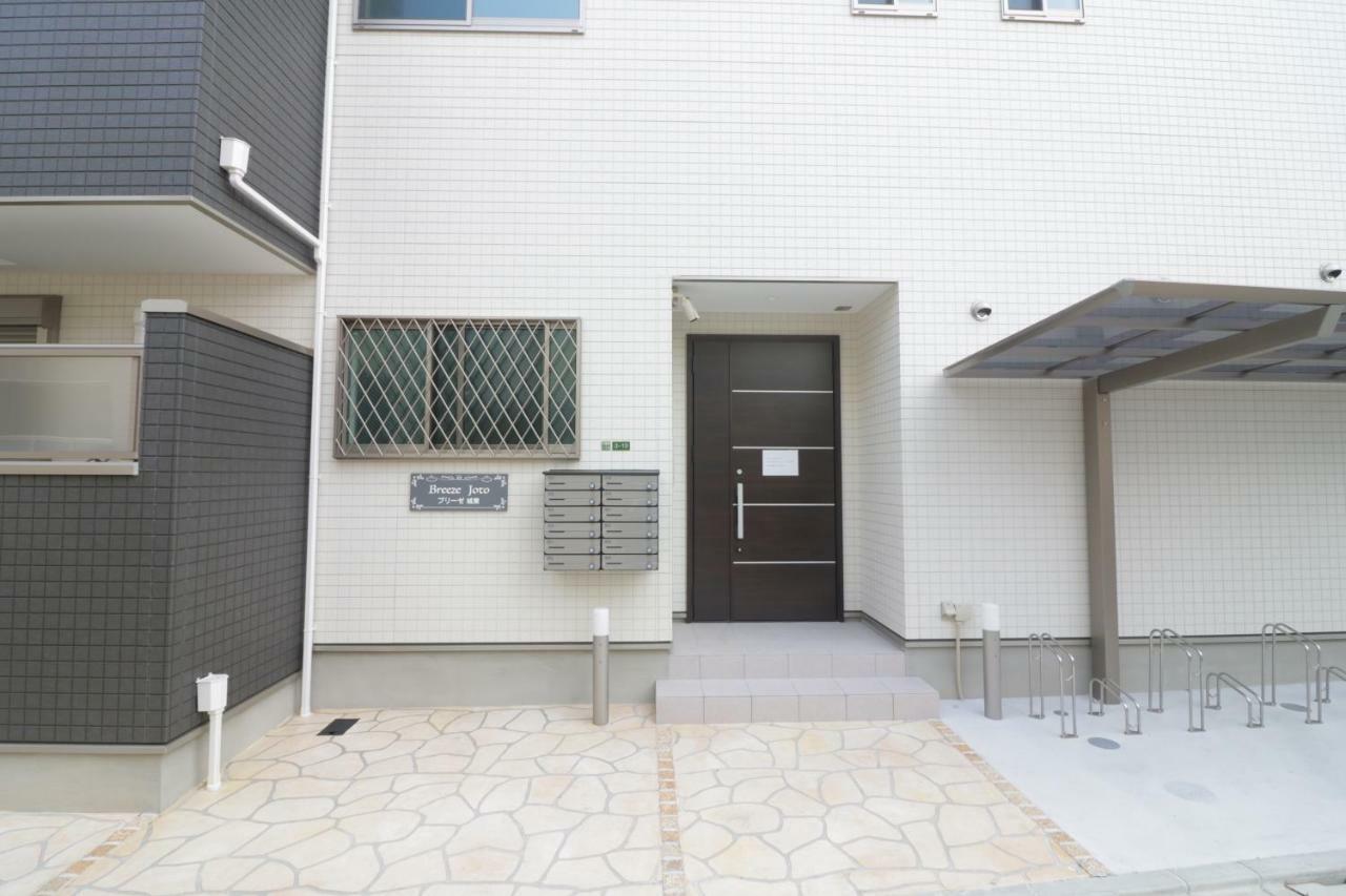 Hg Cozy Hotel No 52 蒲生四丁目駅前 أوساكا المظهر الخارجي الصورة
